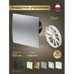 Вентилятор с панелью Awenta KWS100CZ-PET100-ZZ100