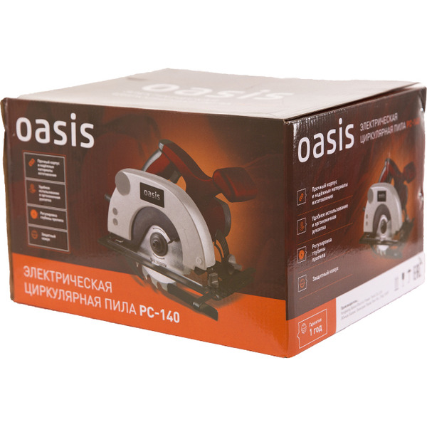 Циркулярная пила Oasis PC-140