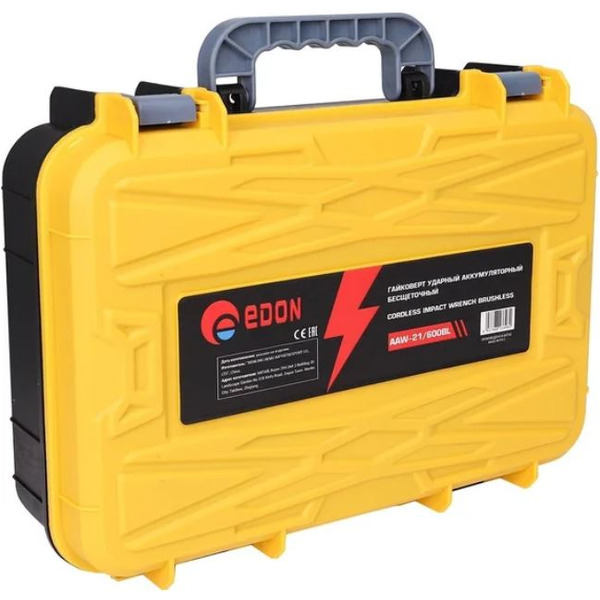 Гайковерт Edon Protech AW-21/600BL (28299)