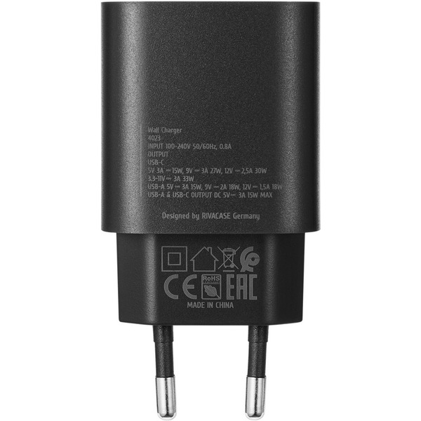 Сетевое зарядное RIVACASE PS4023 (черный)