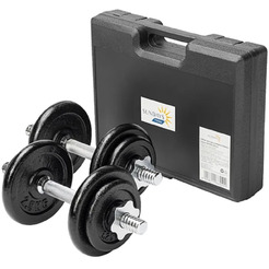 Набор гантелей Sundays Fitness IR92052