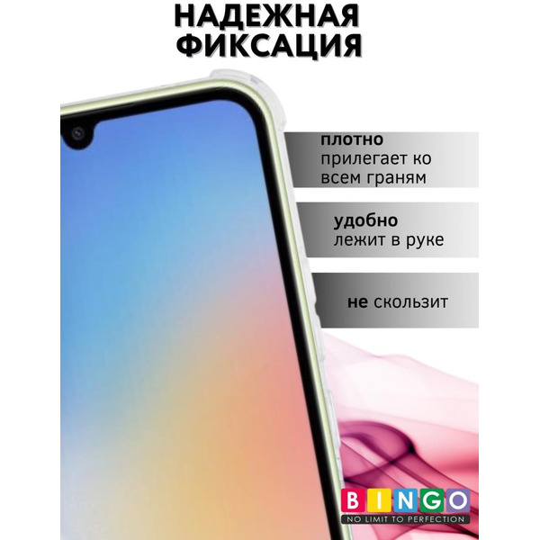 Чехол-книга Bingo Corner для SAMSUNG A34 Черный