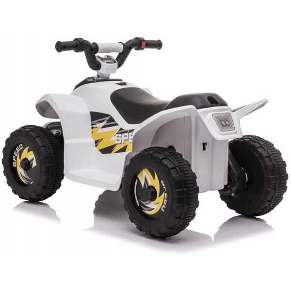 Детский электроквадроцикл RiverToys H001HH (Белый)