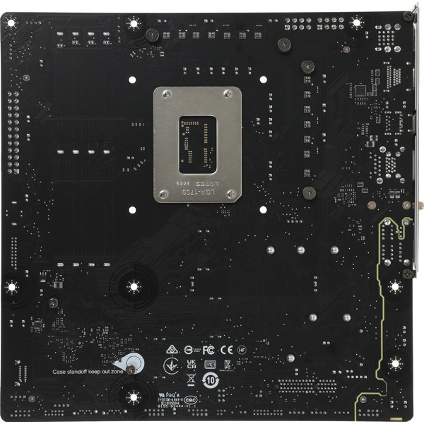 Материнская плата MSI MAG B760M Mortar WiFi II