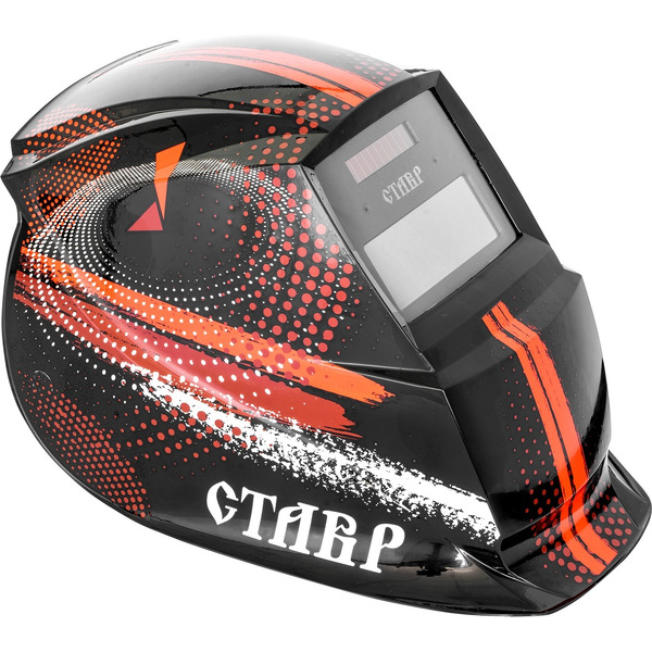 Сварочная маска Ставр МС-2/13Р