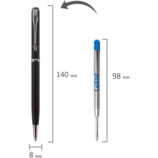 Ручка подарочная шариковая Arrow Chrome Grey GALANT 140652