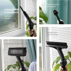 Пароочиститель Galaxy Line GL6270