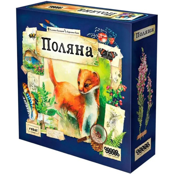 Настольная игра Мир Хобби Поляна 915411
