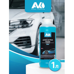 Автошампунь для бесконтактной мойки AVKO ACTIVE FOAM SUPER 1л (НФ-00002753)