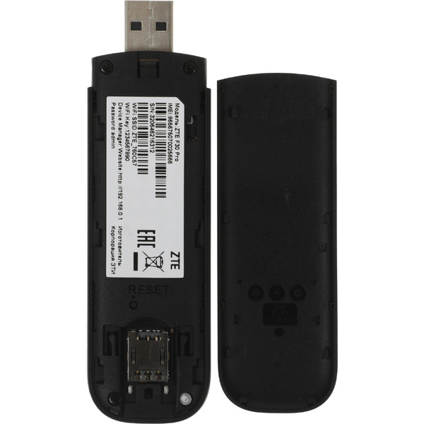 4G модем ZTE F30Pro (черный)