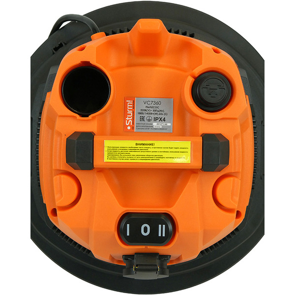 Строительный пылесос STURM! VC7360
