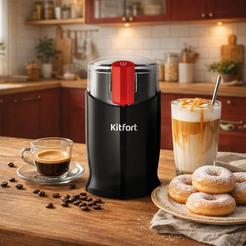 Кофемолка Kitfort КТ-7556