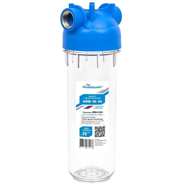 Магистральный фильтр Аквабрайт АБФ-10-34
