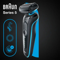 Электробритва Braun Series 5 51-M1000s