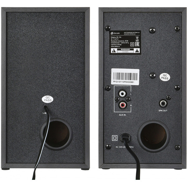 Акустика Oklick OK-164 (черный)