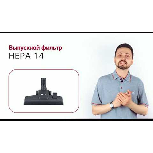 Пылесос LG VK89383HU