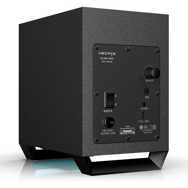 Акустика Edifier Hecate G1500 Max