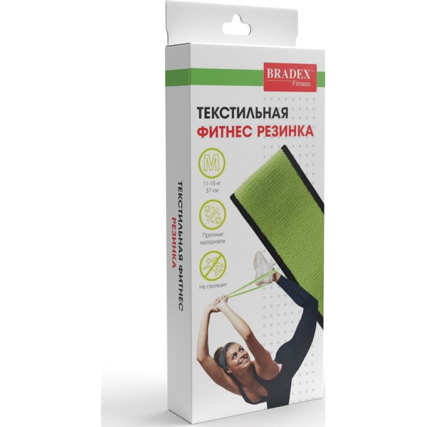 Текстильная фитнес резинка Bradex SF 0750 (размер M)