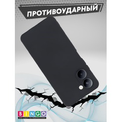 Бампер BINGO Liquid TPU для REALME C33 Черный