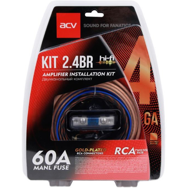 Комплект проводов для 2-х канального усилителя ACV KIT 2.4BR