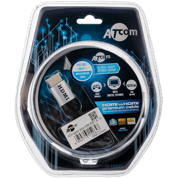 Кабель ATcom AT5264