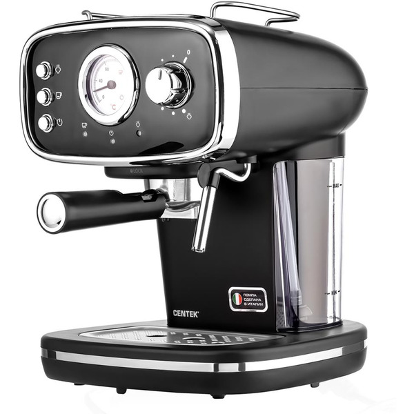 Кофеварка Centek CT-1165