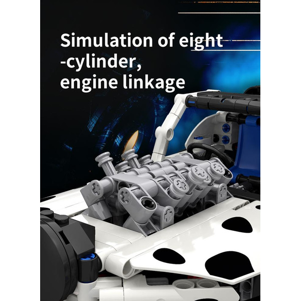 Игрушка конструктор MOYU Dalmatian Monster Truck MY88006 (с пультом дистанционного управления и набором электродвигателей)