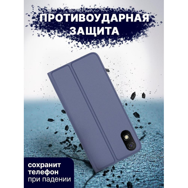 Чехол-книга Bingo Magnetic для XIAOMI Redmi 9A Серый