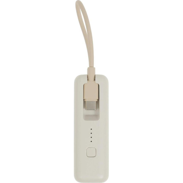 Внешний аккумулятор Xiaomi Power Bank BHR9333GL 10000mAh (бежевый)