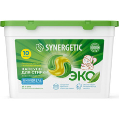 Капсулы для стирки SYNERGETIC UNIVERSAL 10шт