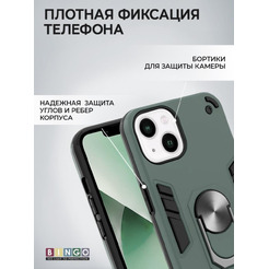 Бампер Bingo Warrior для APPLE iPhone 13 Зеленый