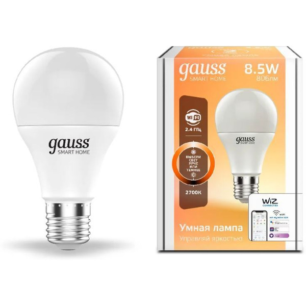 Умная лампочка Gauss Smart Home 1050112