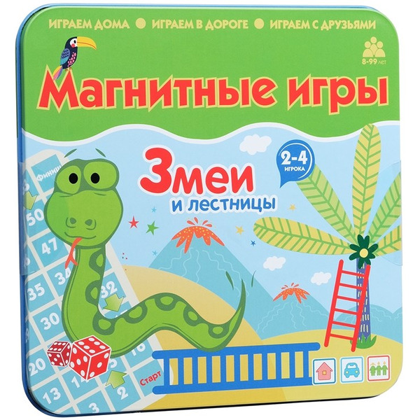 Настольная игра Bumbaram Змеи и лестницы / IM-1003