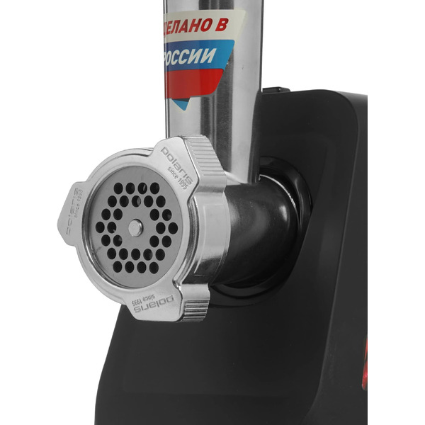 Мясорубка Polaris PMG 2078 RUS