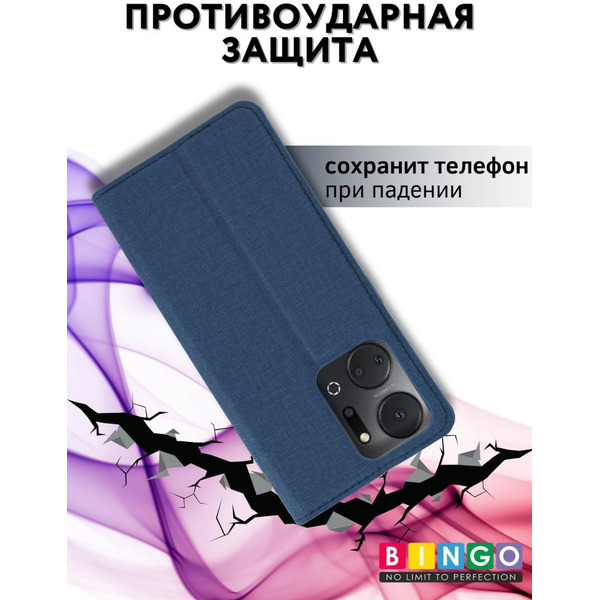 Чехол-книга BINGO Book для HONOR X7a/X7a Plus синий
