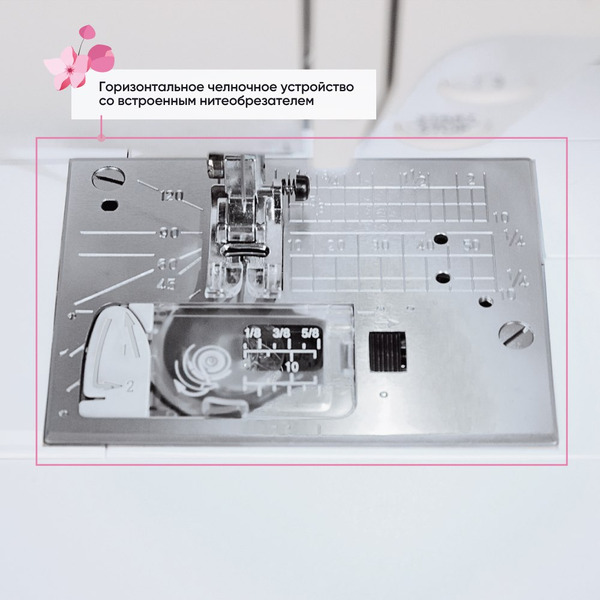 Швейная машина Janome ArtDecor 7180