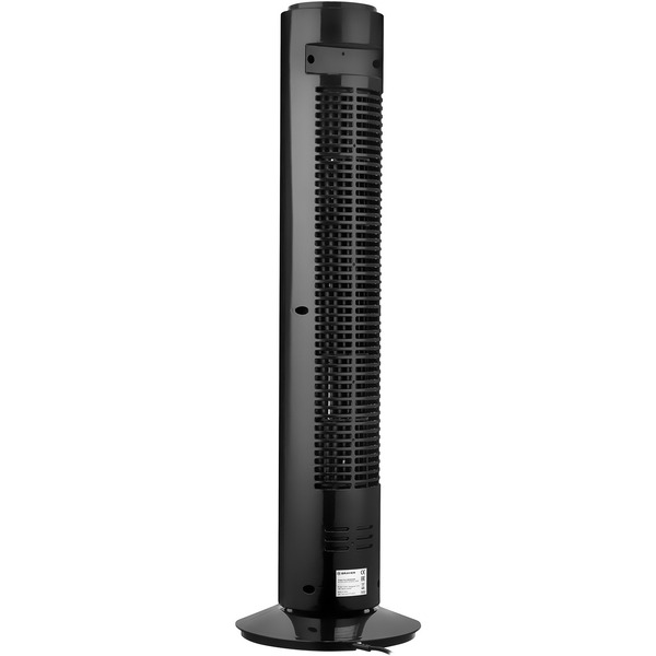 Вентилятор Brayer BR4952BK
