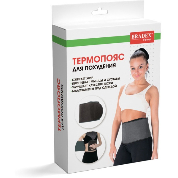 Термопояс для похудения Bradex SF 0717