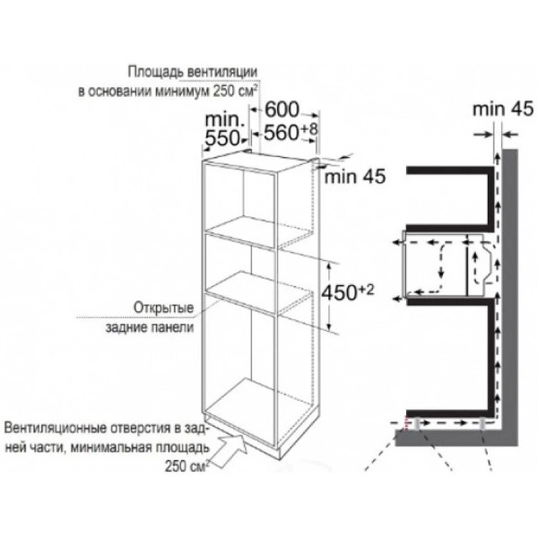 Духовой шкаф Akpo PEA 44M08 SSD01 BL