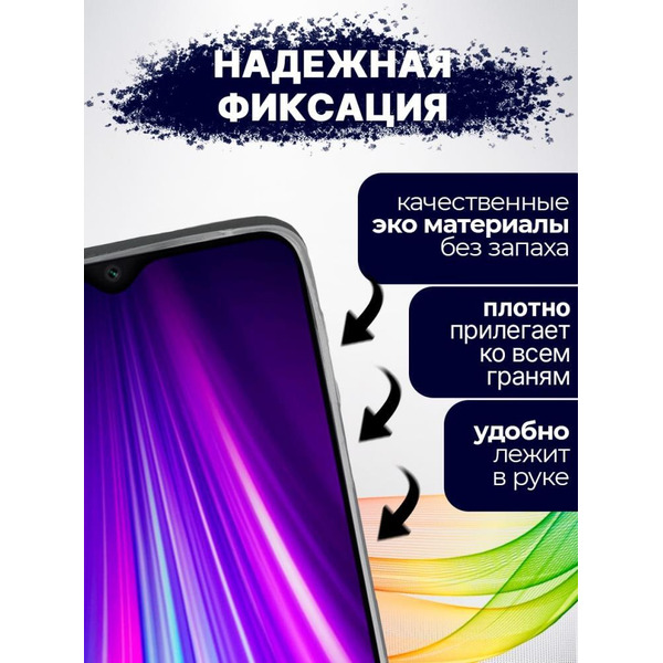 Чехол-книга Bingo Book для XIAOMI Redmi 10 Серый
