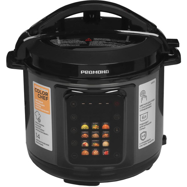 Мультиварка-скороварка РЕДМОНД MP111 Черный