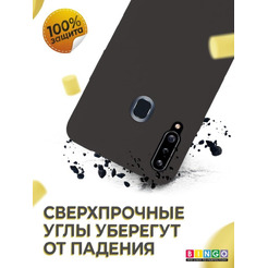 Бампер Bingo Liquid TPU для SAMSUNG Galaxy A20S Черный