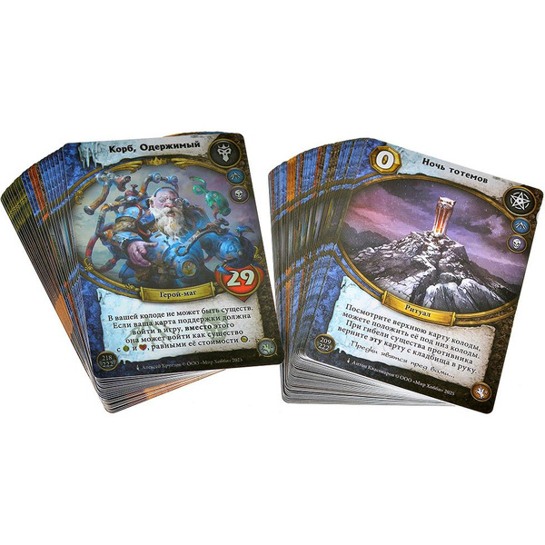 Настольная игра Hobby World Берсерк. Герои. Генерал: Корб 952200