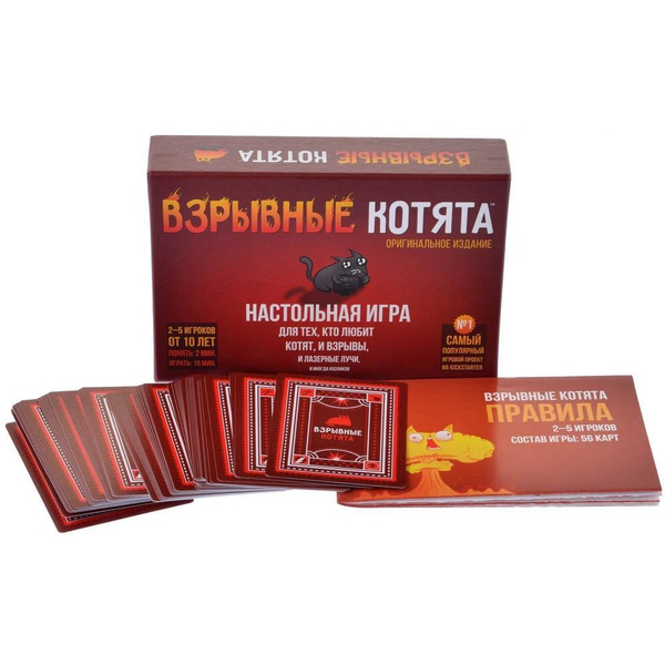 Настольная игра Hobby World Взрывные котята