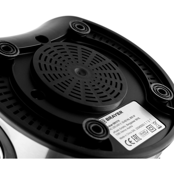 Соковыжималка Brayer BR1711