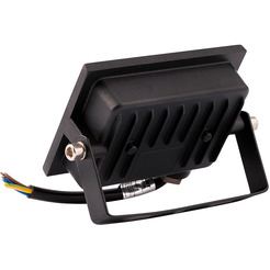 Прожектор светодиодный REXANT 605-029 СДО 1600Лм 4000K нейтральный свет