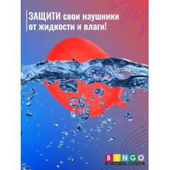 Чехол Bingo Silicone для Realme Buds T100 (красный)