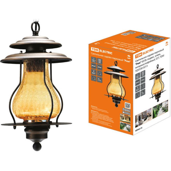 Уличный светильник TDM SQ0330-0211