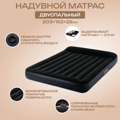 Надувной матрас с подголовником INTEX Queen Classic 64143