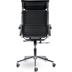 Кресло Brabix Premium Intense EX-531 532540 (хром/черный)